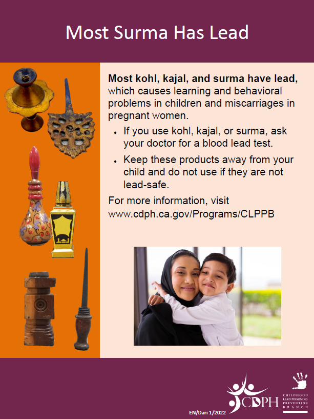 Screen shot of Surma flyer