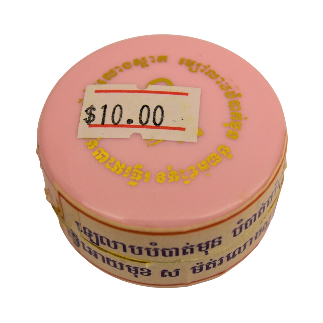 CCM Cream