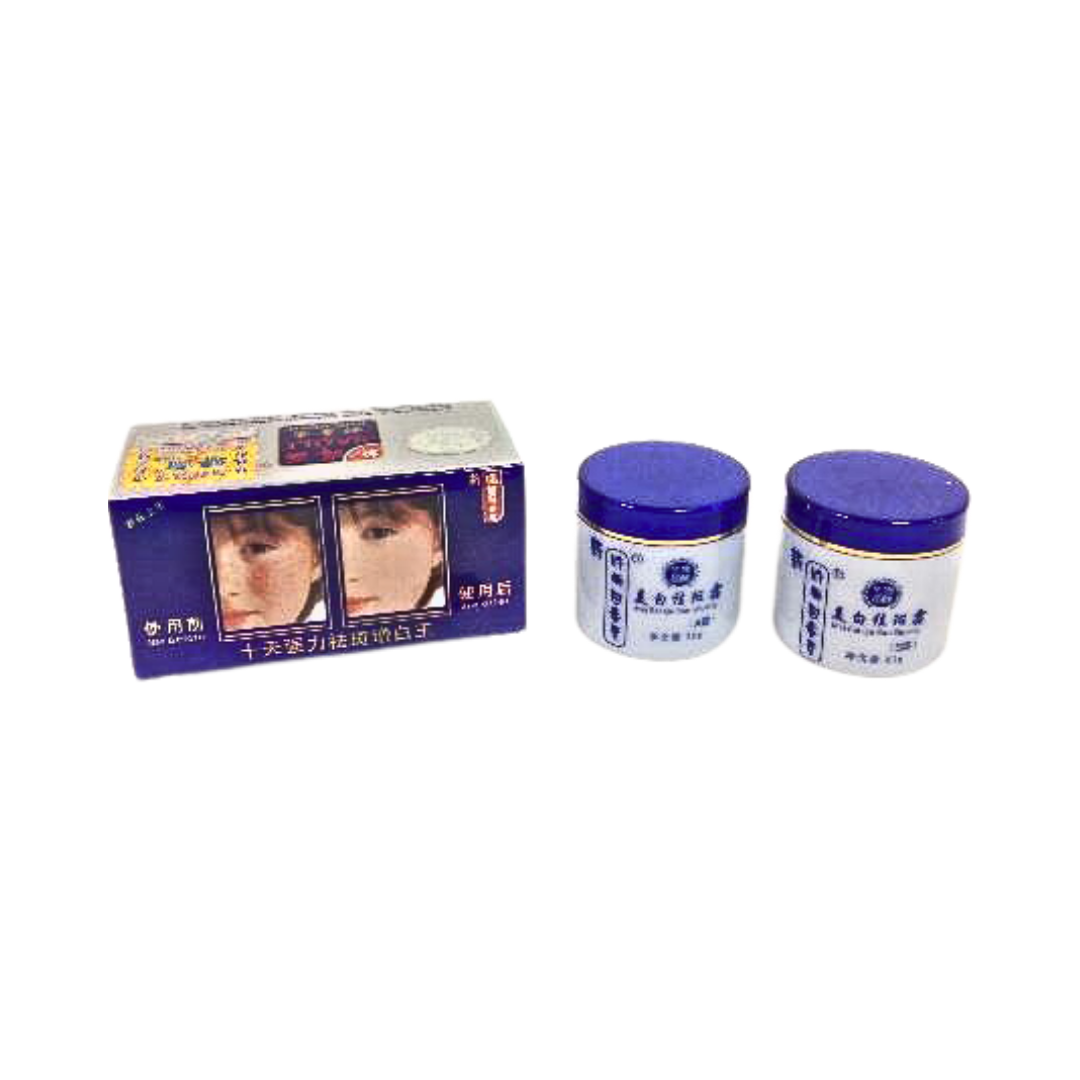 JiaoLi HuiChunSu 10-Days Eliminating Freckle Day and Night