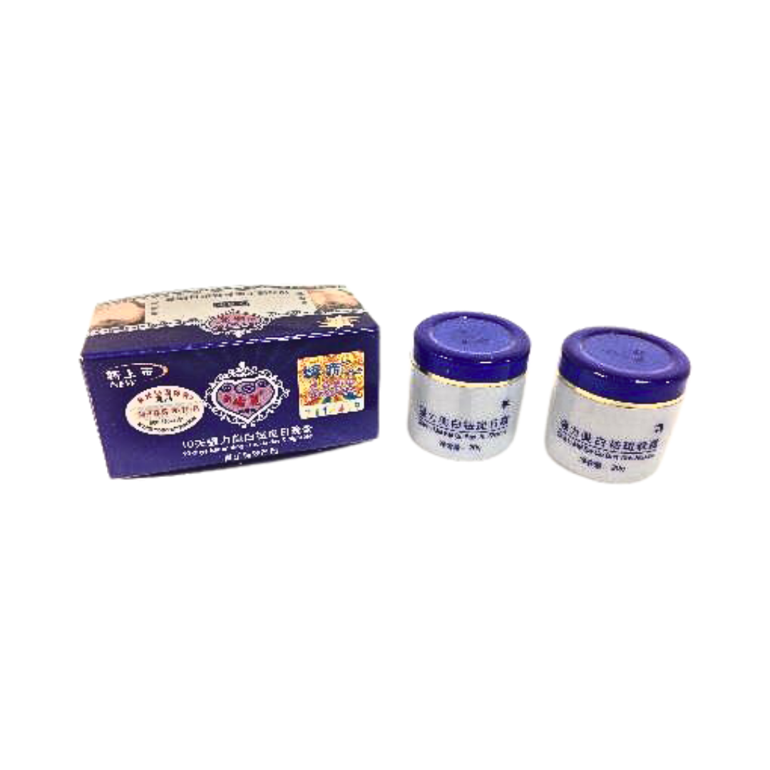 JiaoLi HuiChunSu Face Cream 7-Day Specific Eliminating Freckle