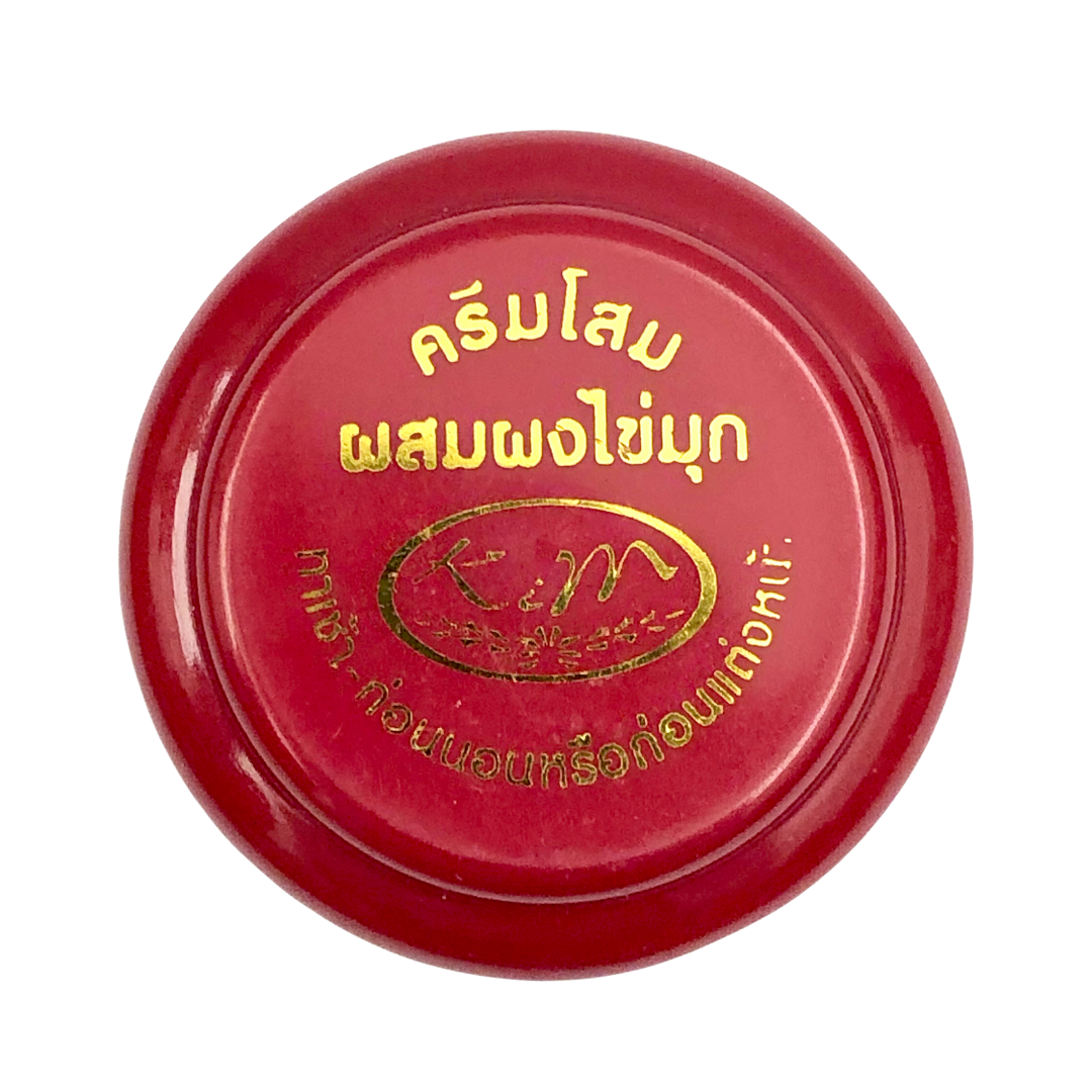 KIM Ginseng and Pearl Cream