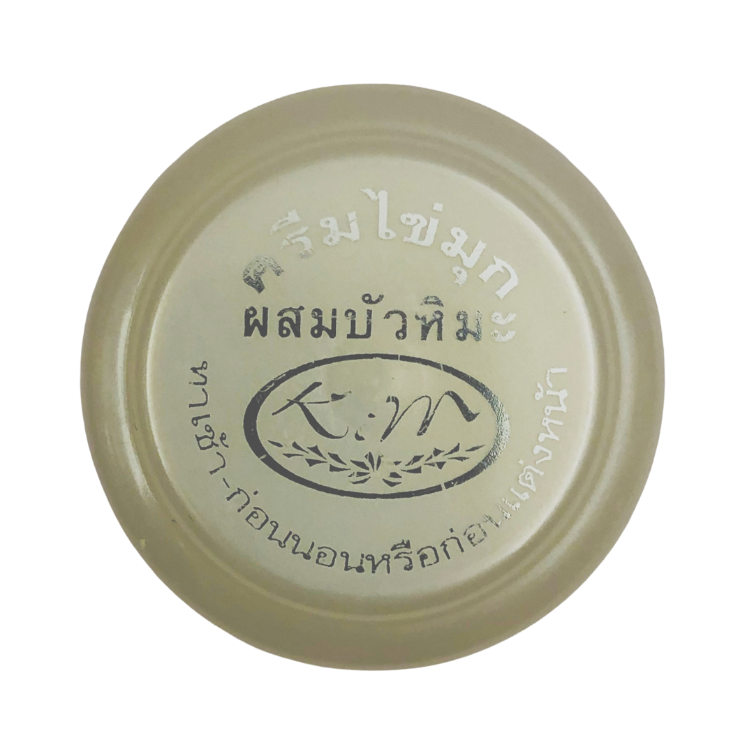 KIM Pearl and Snow Lotus Cream