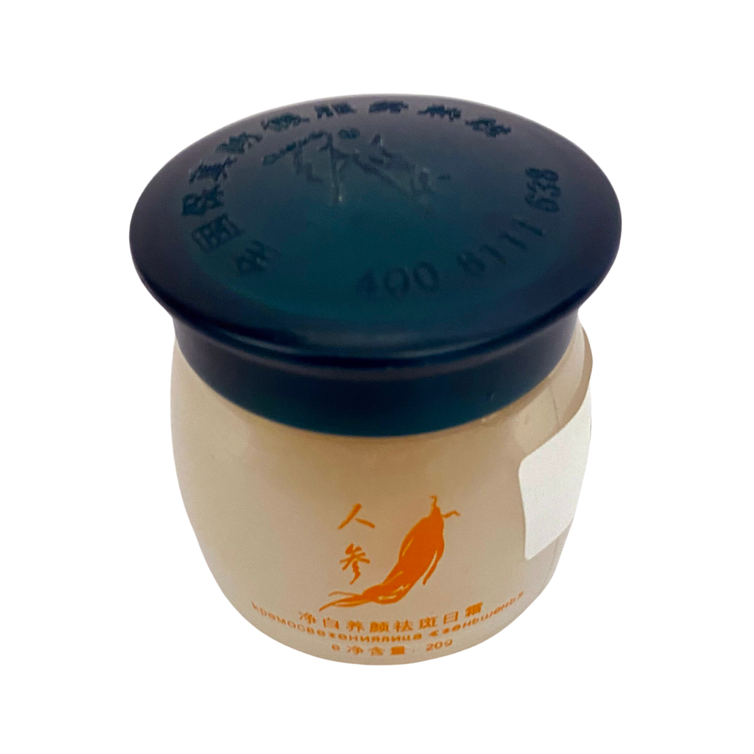 Qian Mei Whitening Cream