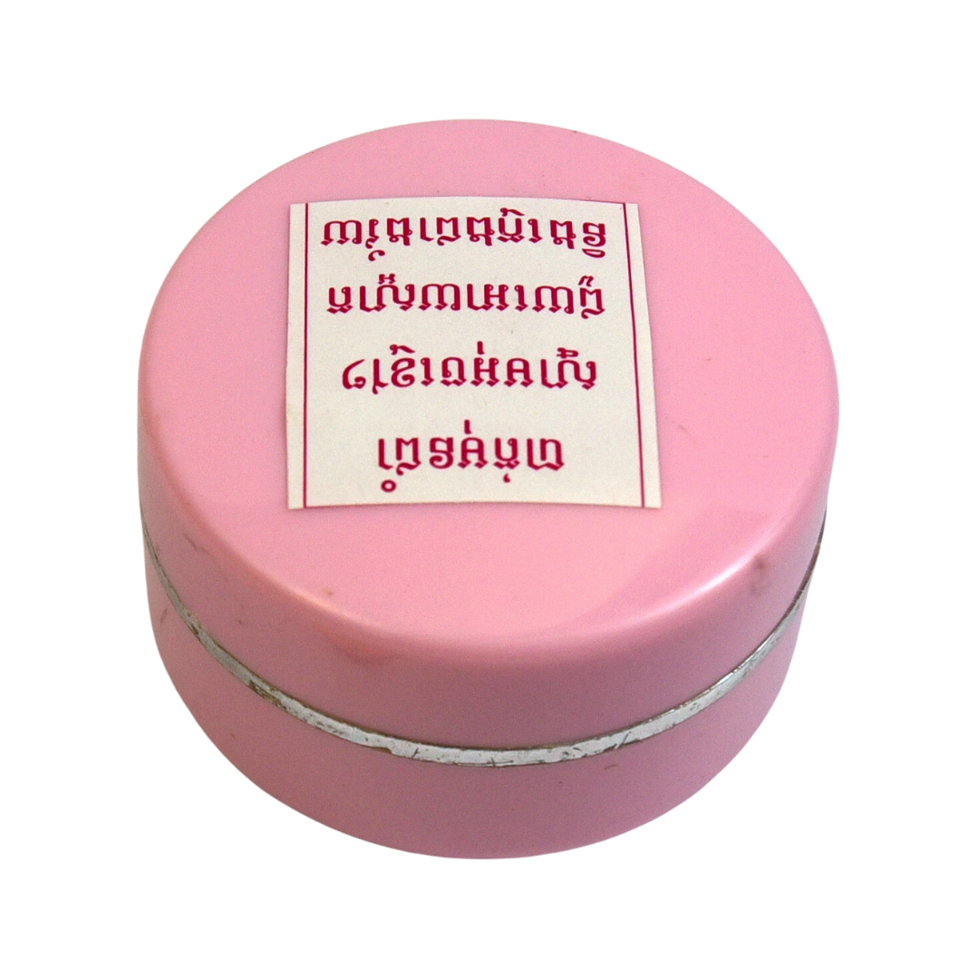 Spot Remover Cream