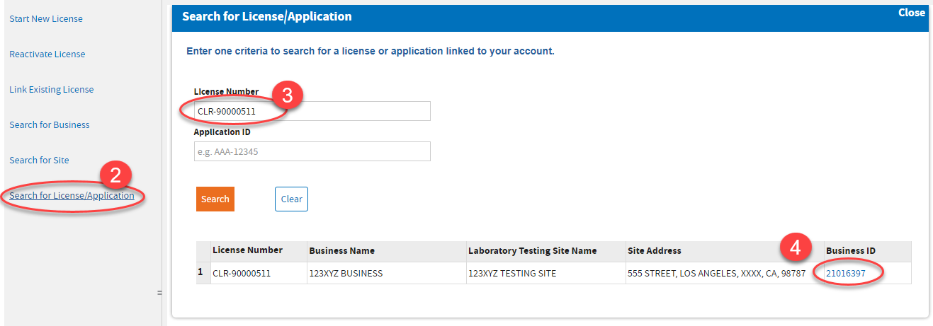 search screen for state id